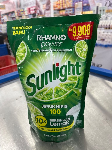 Sunlight lime pouch 610gr