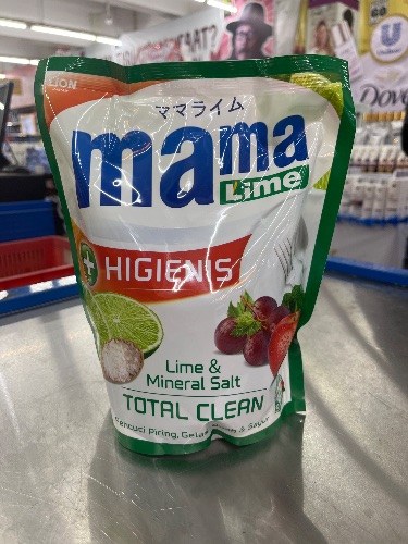 Mama lime pouch 1.5 lt