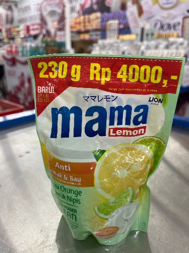 Mama lemon yuzu pch 230ml