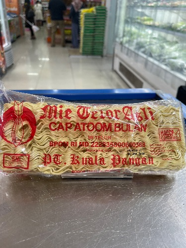 Mie telor cap atom bulan