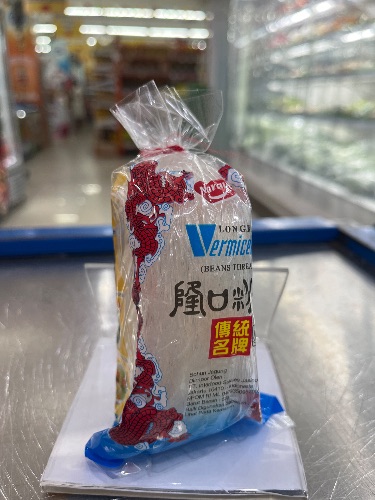 Naraya vermicelli soun 50gr