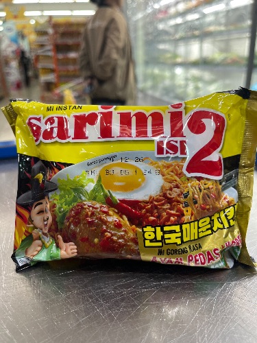 Sarimi 2s ayam pds korea