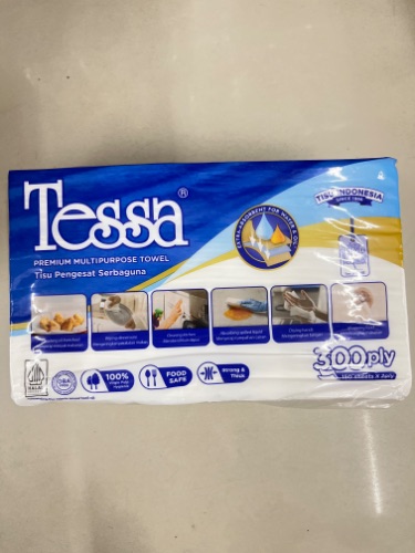 TESSA PREMIUM TOWEL 300ply