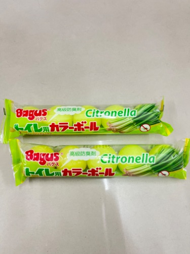 BAGUS TCB CITRONELLA 5S